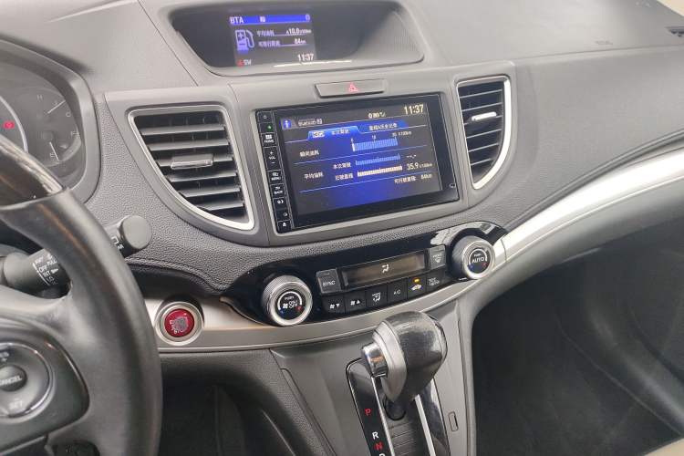 Used Honda CR-V 2015 2.4L two-wheel drive luxury version