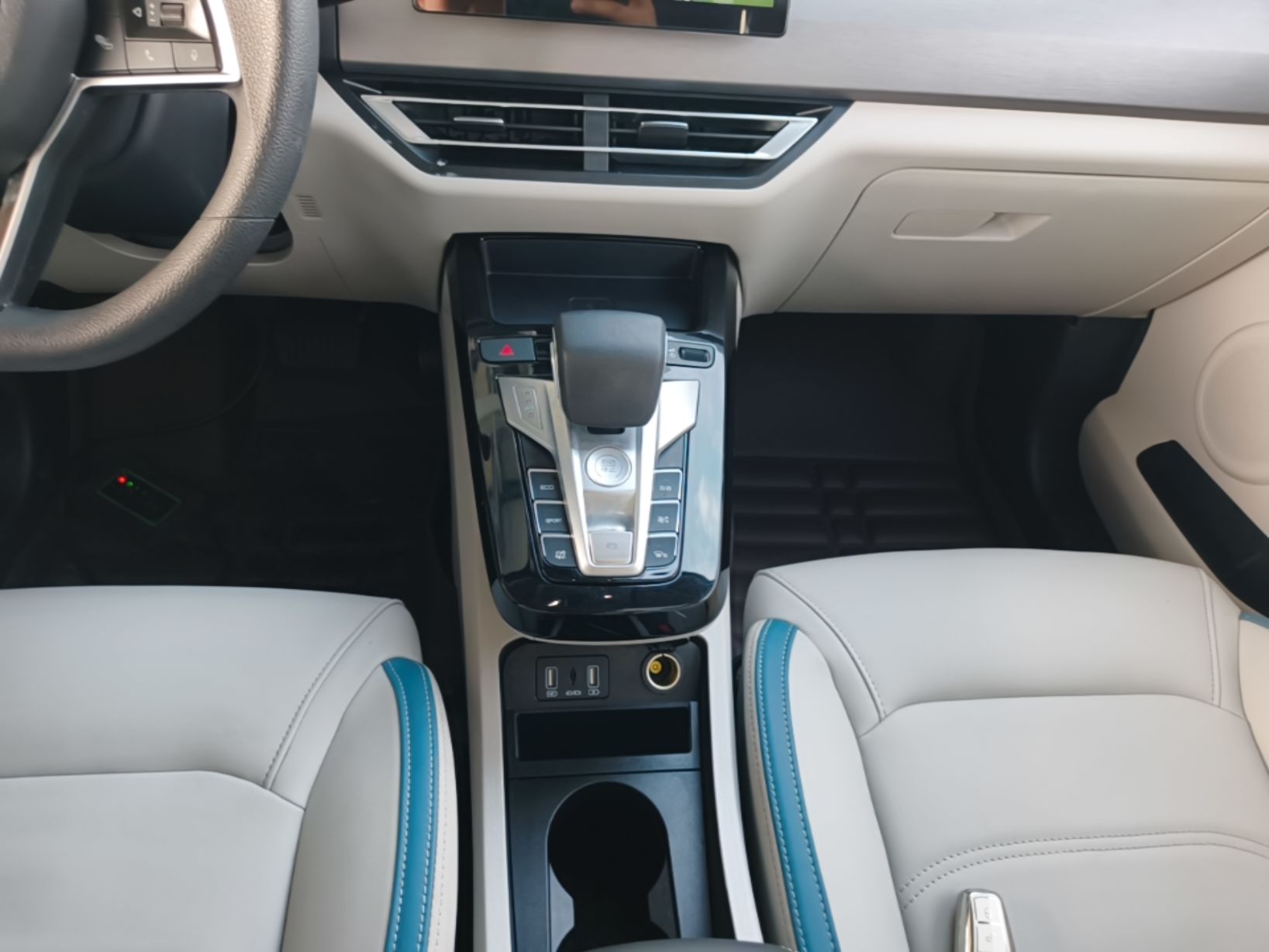BYD Yuan Pro 2023 401 km Deluxe Version — снимка 16