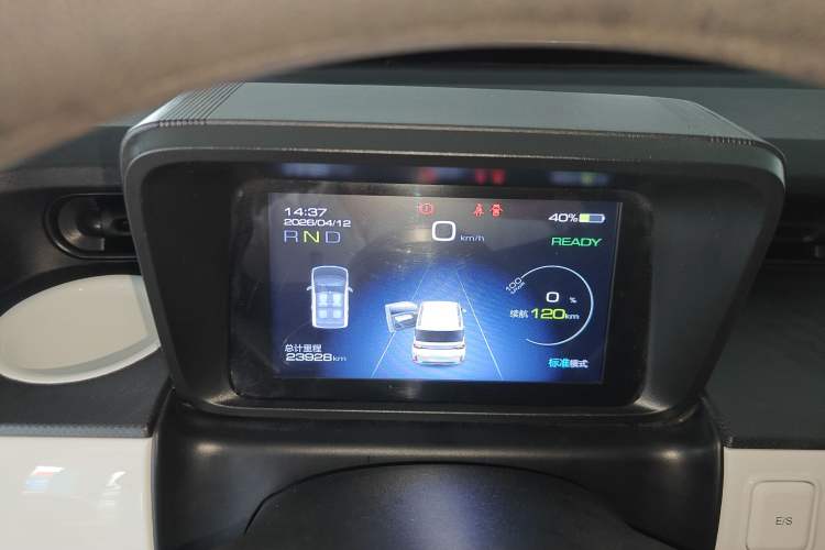 Used Wuling Hongguang MINIEV 2022 GAMEBOY 300km Enthusiast Model with Lithium Iron Phosphate Instrument Cluster