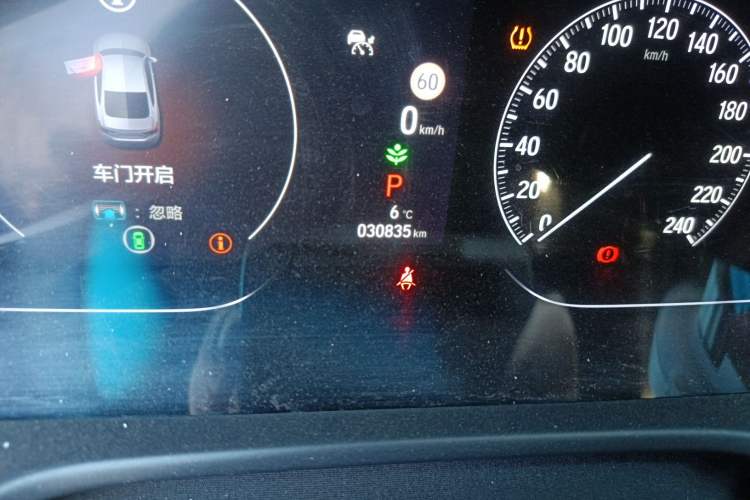 Used Honda Inspire 2022 260TURBO Jingyue Version
