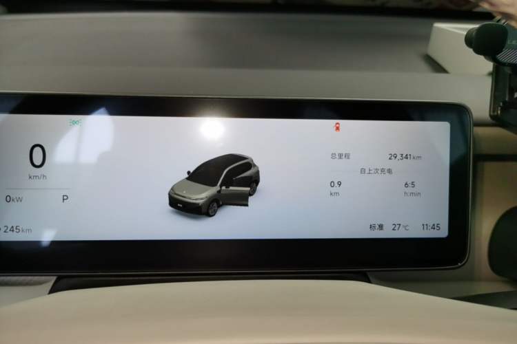 Used Leapmotor B10 2025 510 Joyful Edition
