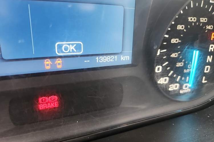 Used Ford Edge 2012 2.0T Elite Sunroof Edition Odometer Close Up