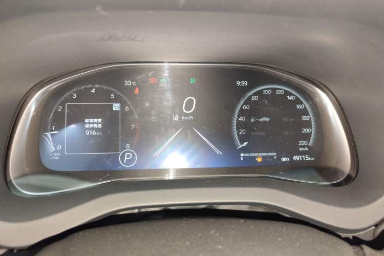 Used Toyota Venza 2023 2.0L CVT Two-Wheel Drive Prestige Version