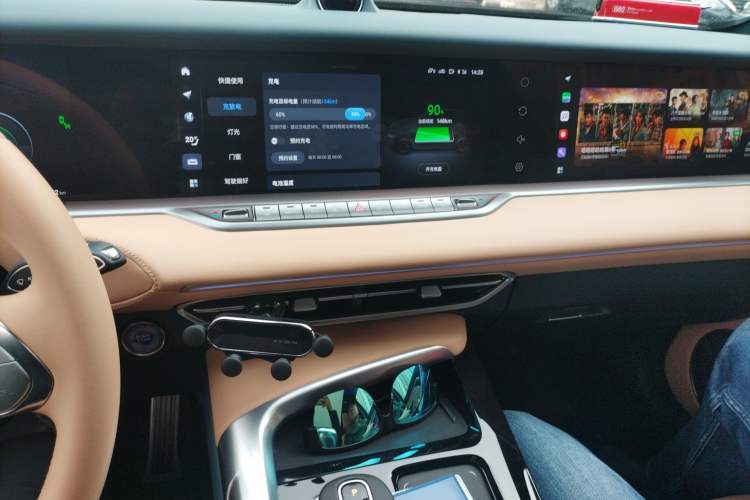 Used VOYAH FREE 2021 Four-Wheel Drive Standard Range-Extended Version
