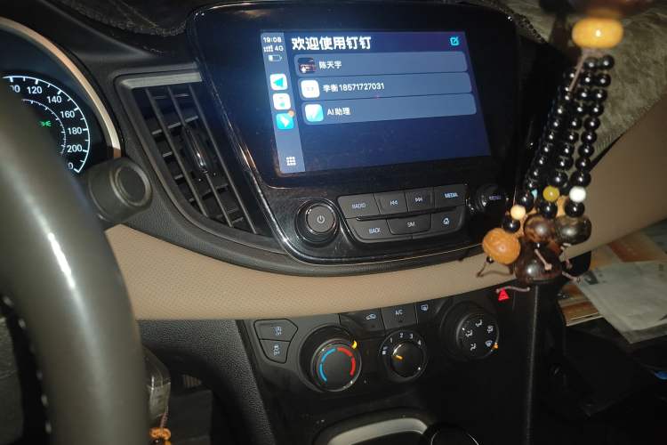 Used Chevrolet Monza 2022 320 Automatic Enjoyment Sunroof Version Audio And AC Panel