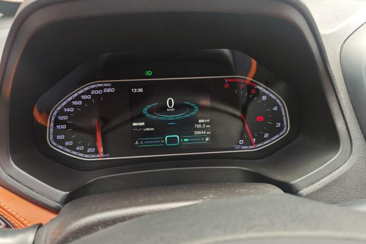Used Chery Tiggo 7 2016 1.5T Manual Ignite Edition Instrument Cluster