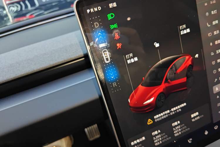 Used Tesla Model 3 2023 Rear-Wheel-Drive Version
