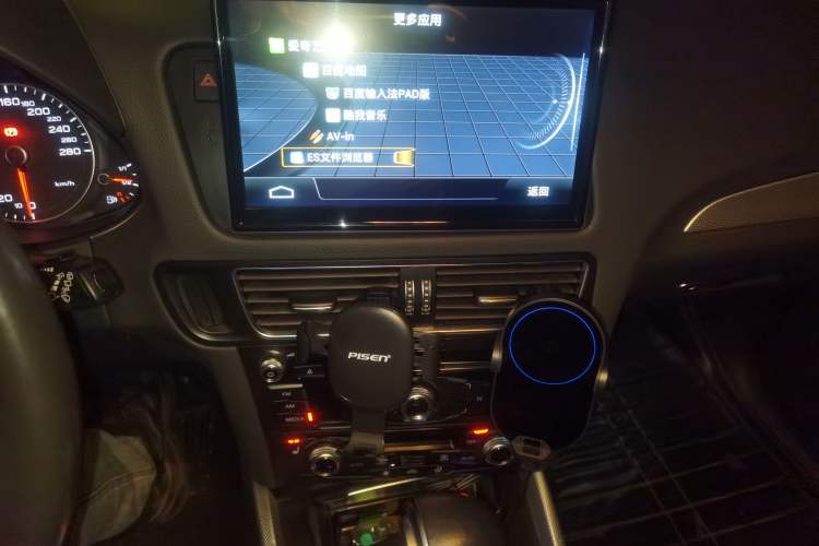 Used Audi Q5 2017 Plus 40 TFSI Technology Model