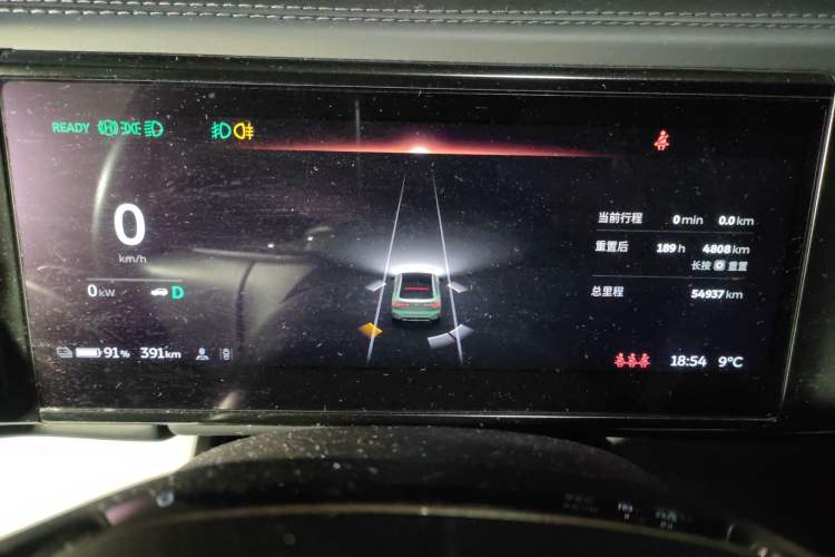 Used Nio EC6 2020 430 km Sport Version Instrument Cluster