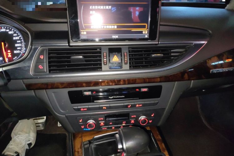 Used Audi A7 2012 3.0TFSI quattro Luxury Edition
