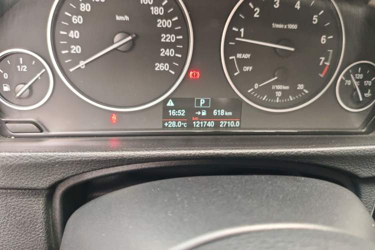 Used BMW 3 Series 2015 320Li Luxury Edition Fashion Model