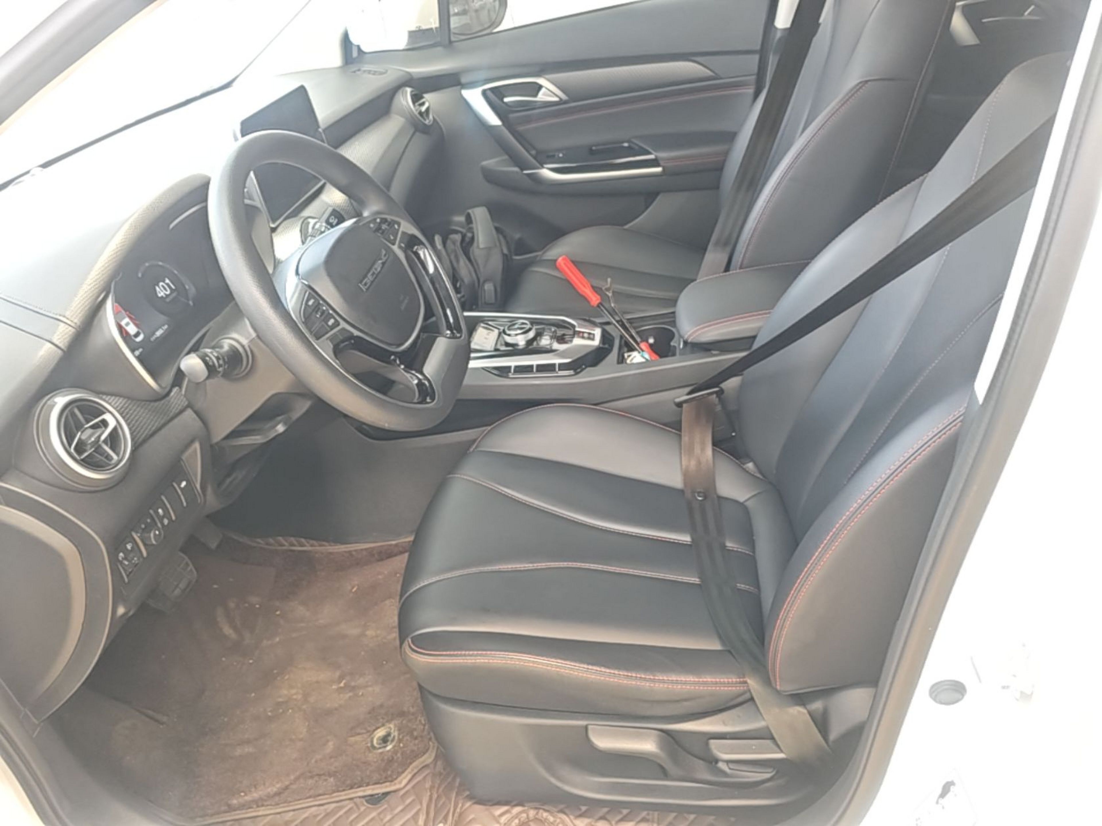 Avant de la voiture
