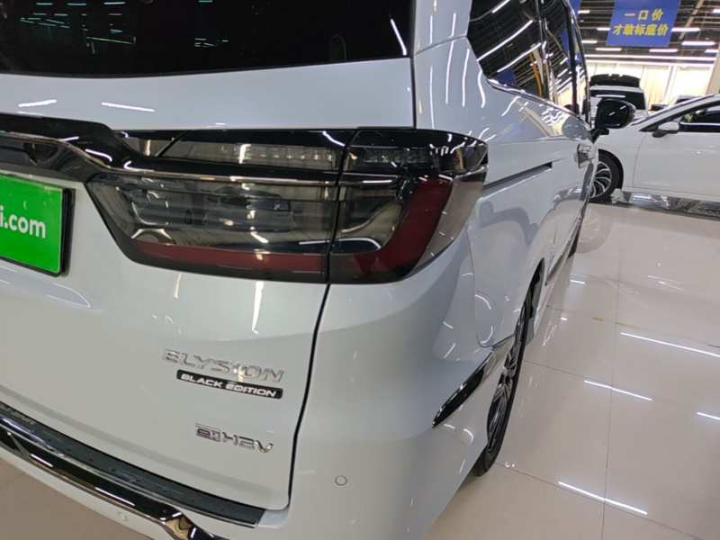 Used Honda Elysion 2024 2.0L eHEV Ultimate Edition — 7