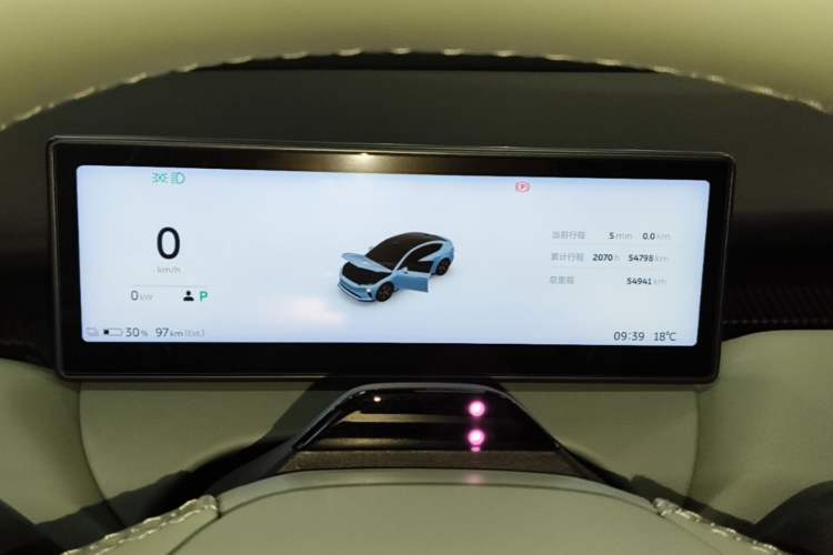 Used Nio ET5 2022 75 kWh Instrument Cluster