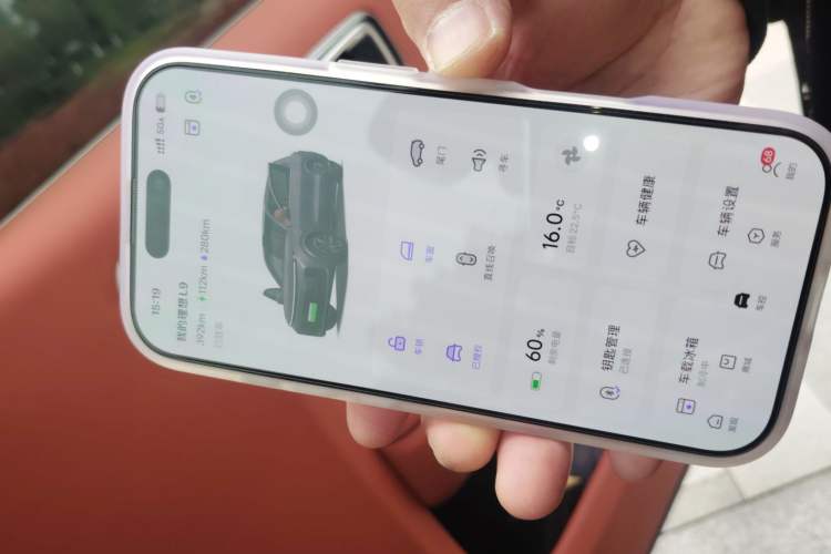 Used Li Auto L9 2023 Pro Model