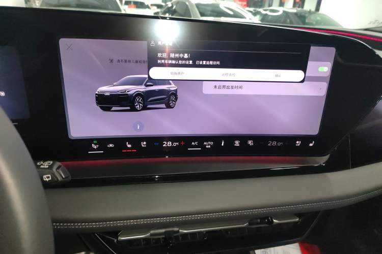 Used Audi Q6L e-tron 2026 First Launch Navigation Edition
