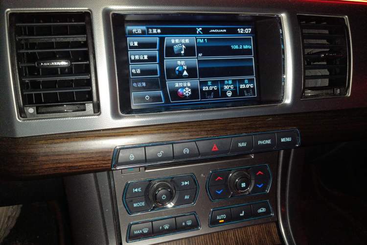 Used Jaguar XF 2015 XF 2.0T Prestige Edition