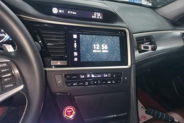 Used Honda Spirior 2017 Hybrid 2.0L Pure Drive Edition
