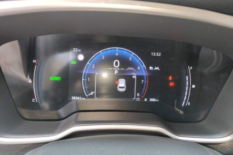 Used Toyota FRONTLANDER 2023 2.0L Smart Electric Hybrid Dual-Engine Luxury Edition
