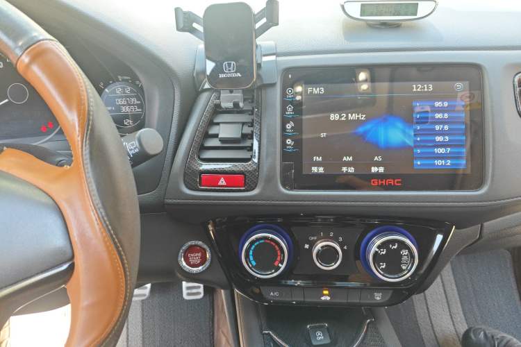 Used Honda Vezel 2017 1.8L CVT Front-Wheel Drive Pioneer Edition
