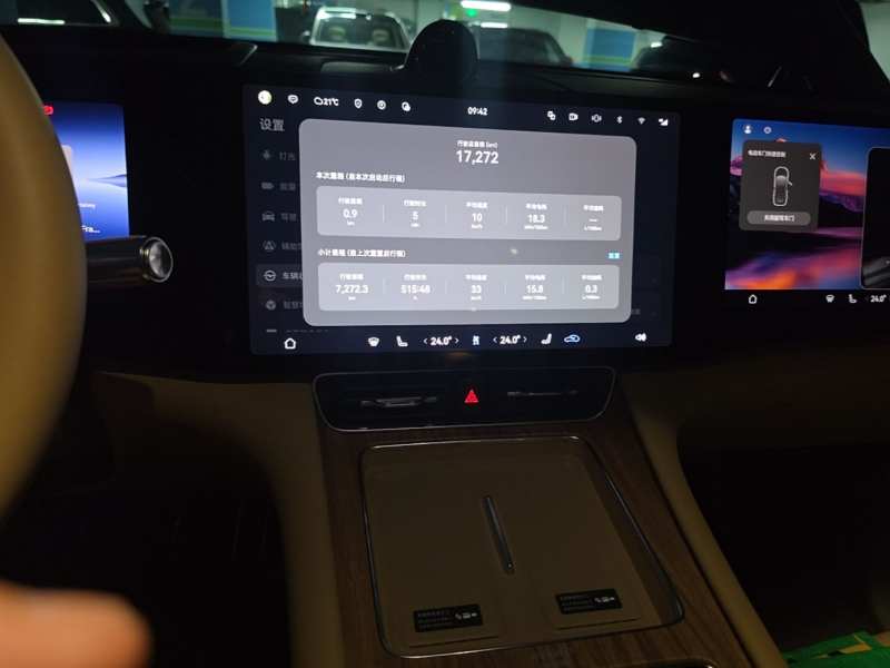 Used Hima AITO M8 2025 Extended-Range Ultra Version 53.4 kWh 6-Seater Edition — 14