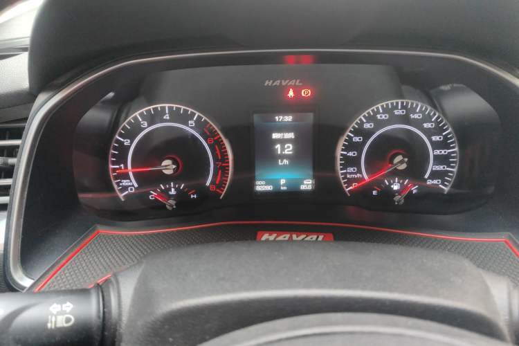 Used Haval H6 2018 Red-Label 1.5T Automatic Luxury Model Instrument Cluster