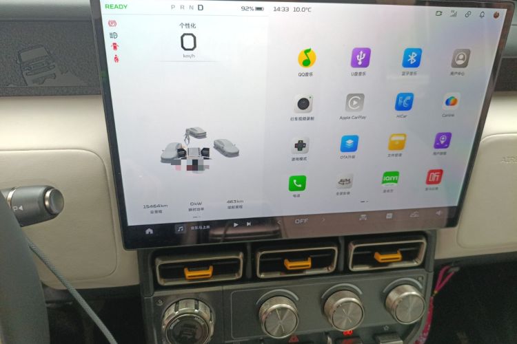 Used iCAR V23 2025 501 Four-Wheel Drive Intelligent Driving Version