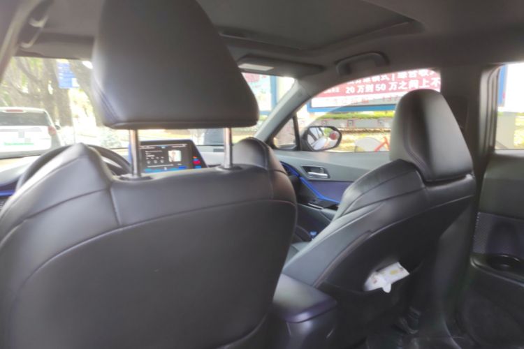 Used Toyota C-HR 2021 2.0L Luxury Edition