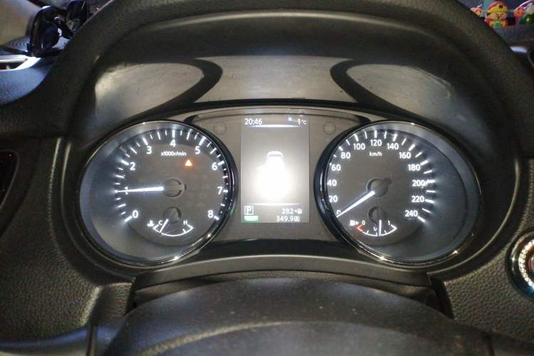 Used Nissan X-Trail 2017 2.0L CVT Comfort Edition 2WD