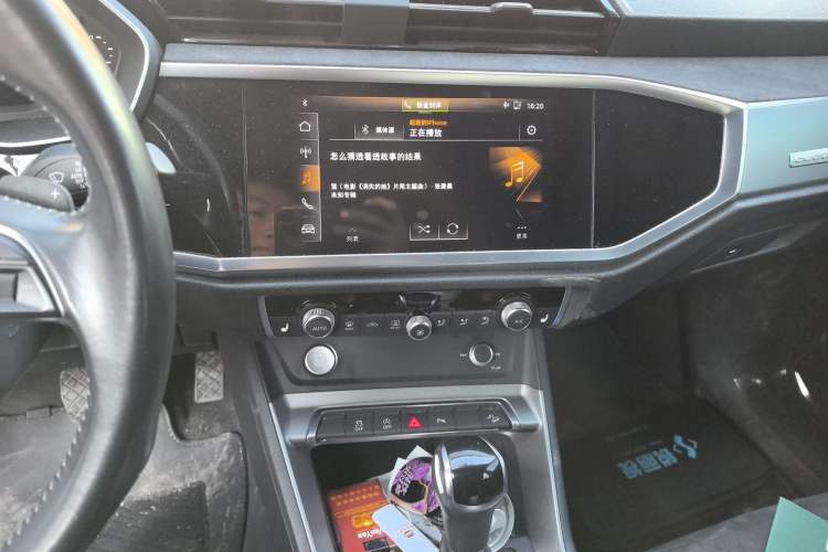 Used Audi Q3 2019 40 TFSI quattro Fashion Dynamic Model