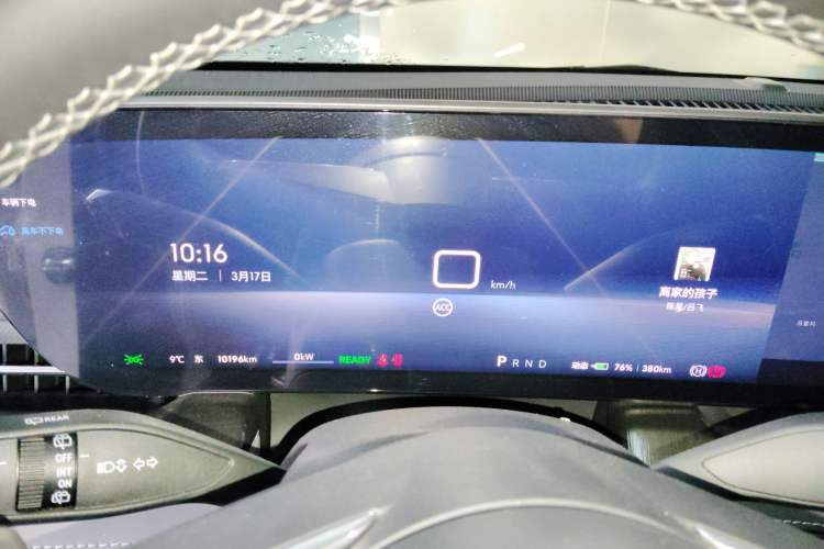 Used Buick E5 2025 Model 620KM Prestige Edition