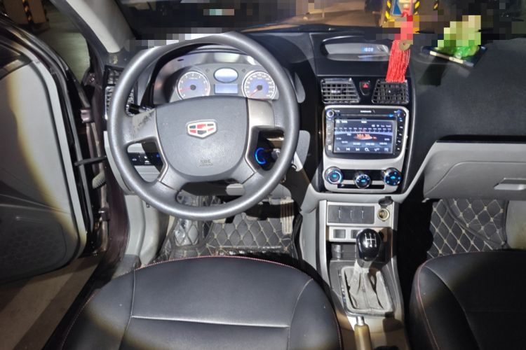 Used Geely Auto Classic Emgrand 2013 Sedan 1.5L Manual Entry-Level Model