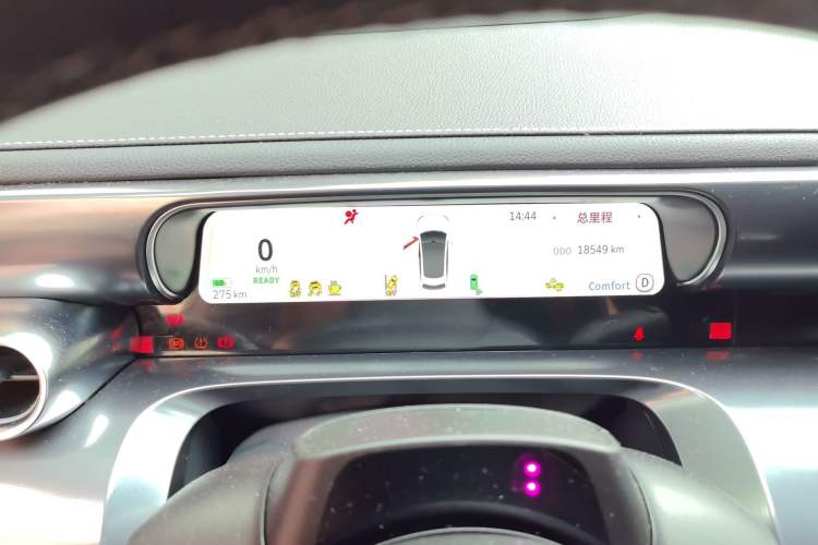 Used smart #3 2024 Dynamic Standard Edition