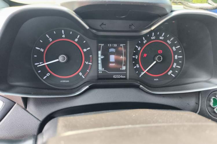 Used Chery Arrizo 5 2016 1.5L Manual Lingrui Edition