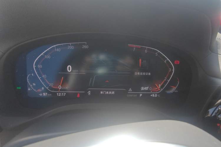 Used BMW X3 2022 Restyled xDrive25i M Sport Package
