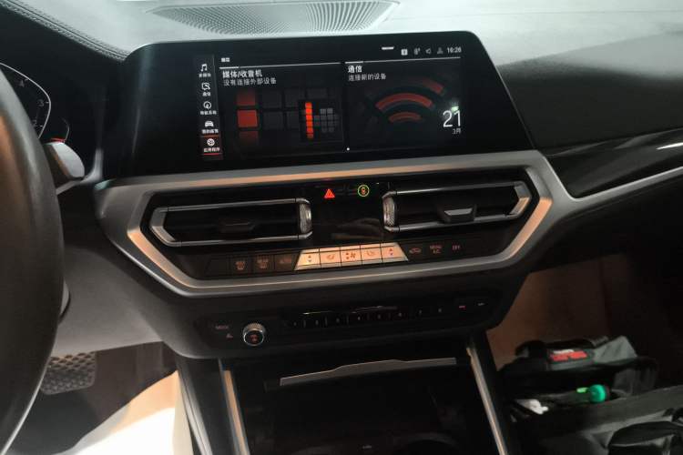 Used BMW 3 Series 2020 Restyled 325Li M Sport Package