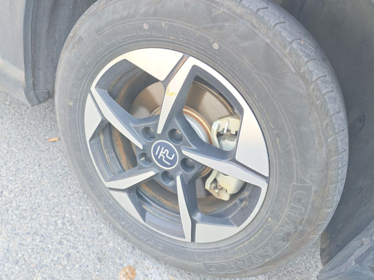BYD Yuan UP 2024 401KM Leading Edition — снимка 8