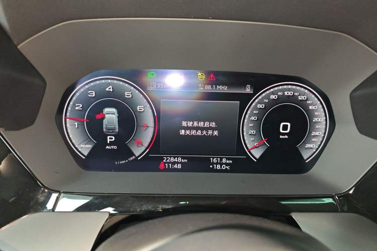 Used Audi A3 2023 Updated Sportback 35 TFSI Luxury Sports Edition