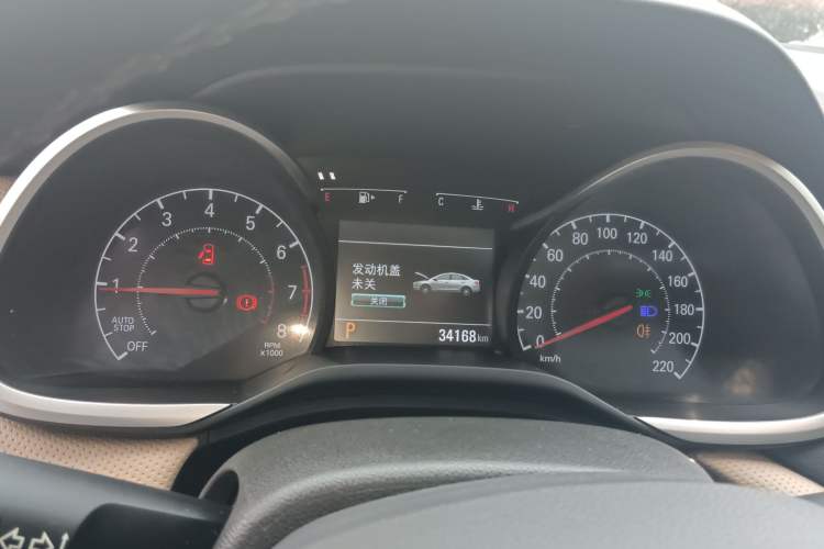 Used Chevrolet Monza 2022 320 Automatic Enjoyment Sunroof Version Instrument Cluster