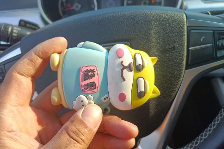 Used Geely Auto Emgrand X7 Sport 2016 2.0L Manual ZhiShang Version Vehicle Key