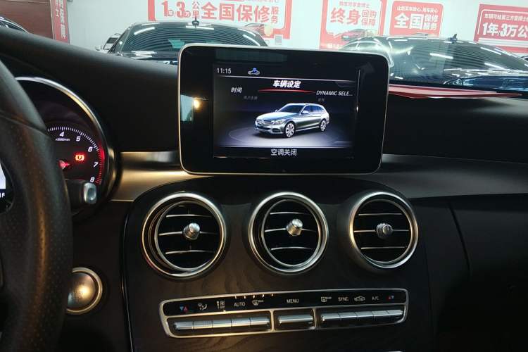 Used Mercedes-Benz C-Class 2018 C 200 Estate Audio And AC Panel