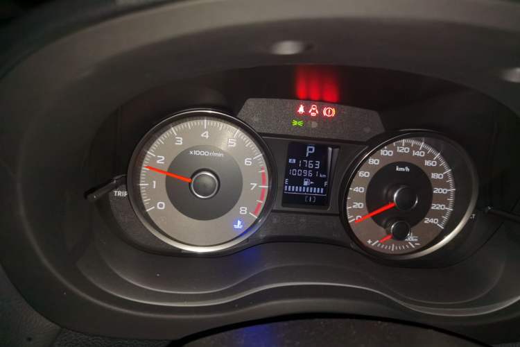 Used Subaru Forester 2016 2.0i Fashion Navigation Edition