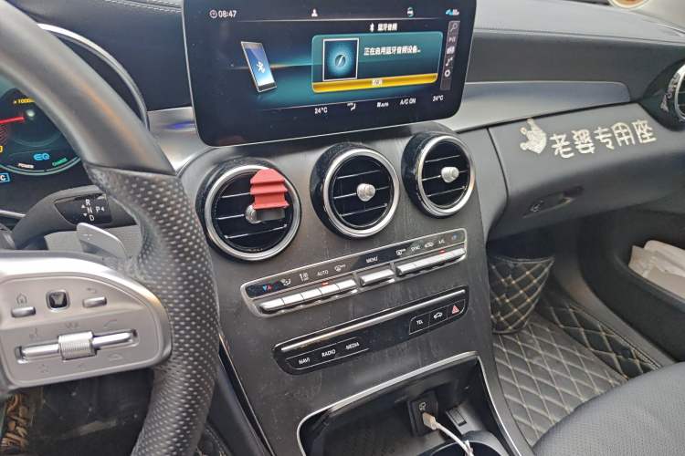 Used Mercedes-Benz C-Class 2020 Restyled C 260 L Sport Edition