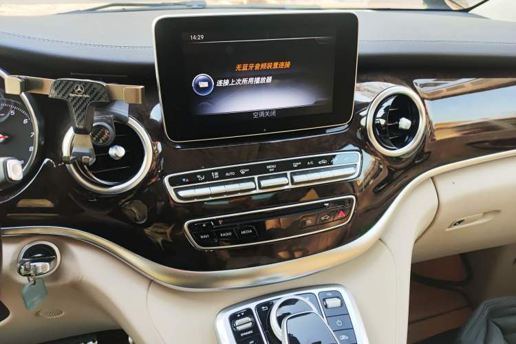 Used Mercedes-Benz V-Class 2017 V 260 L Prestige Extended Edition