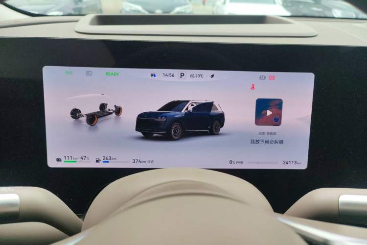 Used Hima AITO M9 2024 Range-Extended Ultra Version 52 kWh 5-Seater Model Instrument Cluster