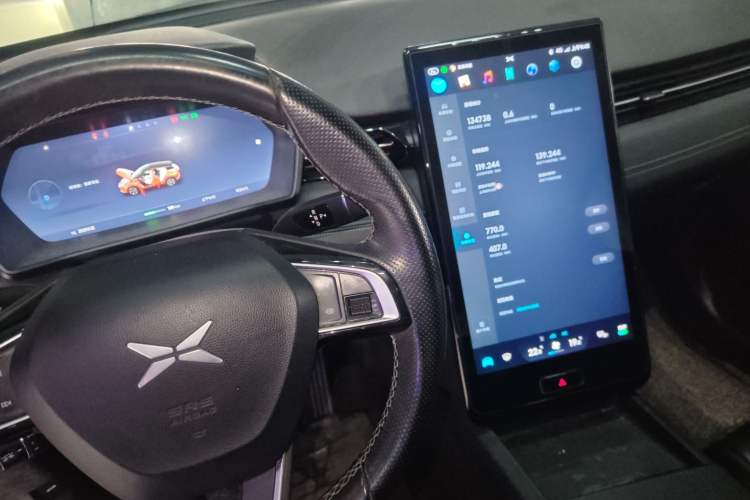 Used XPeng G3 2019 Smart Edition