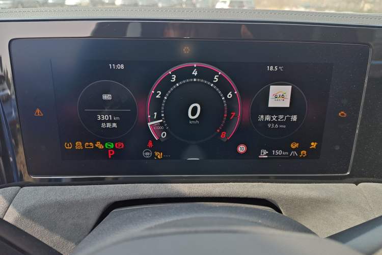 Used Volkswagen Tiguan L 2024 PRO 380TSI Four-Wheel Drive R-Line Prestige Edition Instrument Cluster