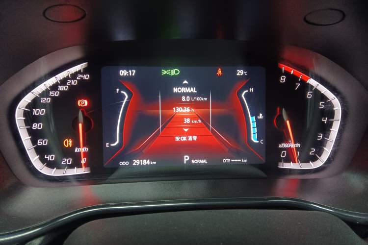 Used Changan CS85 COUPE 2023 1.5T DCT Luxury Version
