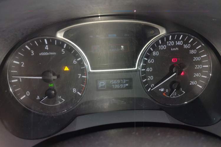 Used Nissan Teana 2013 2.0L XL Comfort Edition