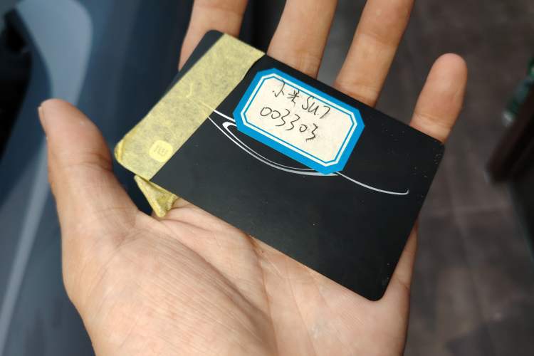 Used Xiaomi Auto SU7 2024 Four-Wheel Drive Ultra-Long Range Advanced Intelligent Driving Max Edition
